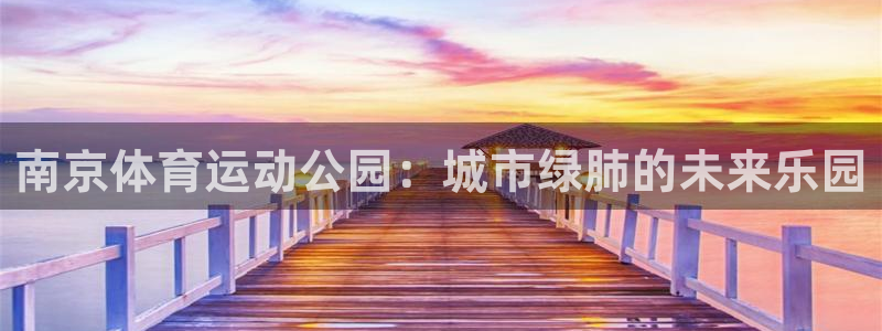 哈哈体育