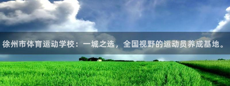 哈哈体育