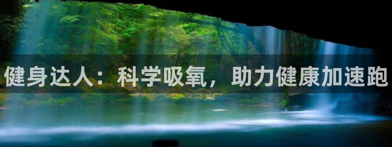 哈哈体育下载