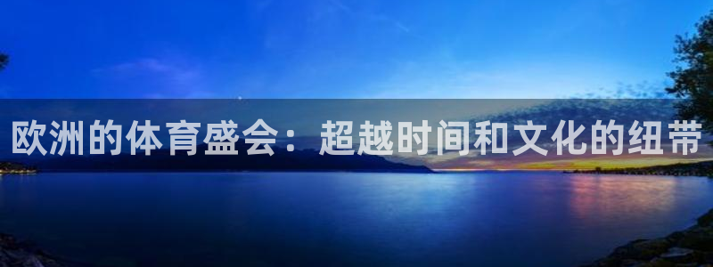 哈哈体育