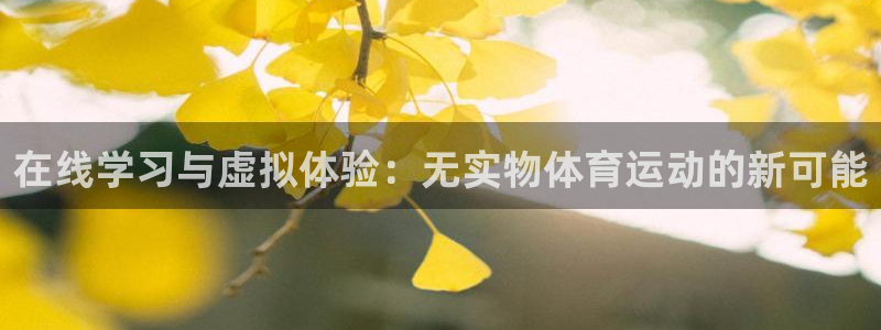 哈哈体育下载