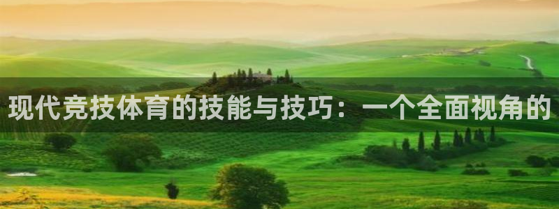 哈哈体育下载