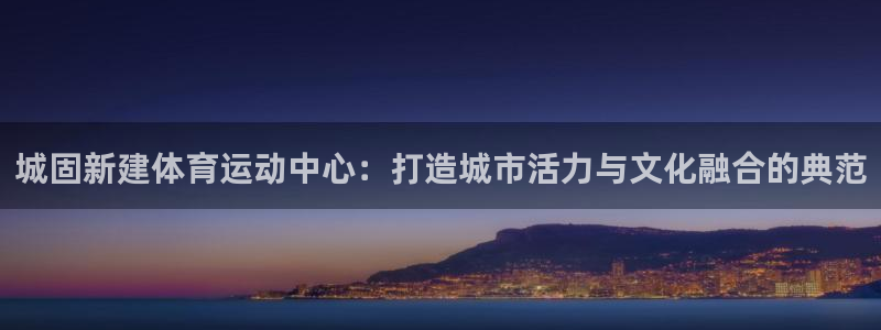 哈哈体育下载