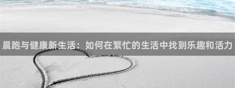 哈哈体育下载