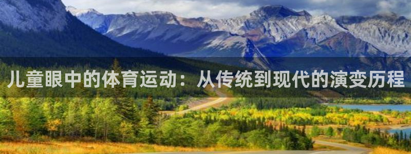 哈哈体育