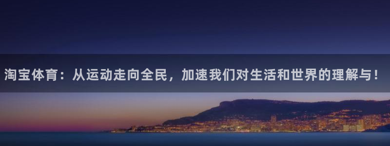 哈哈体育下载