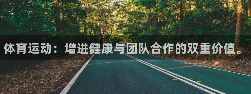 哈哈体育