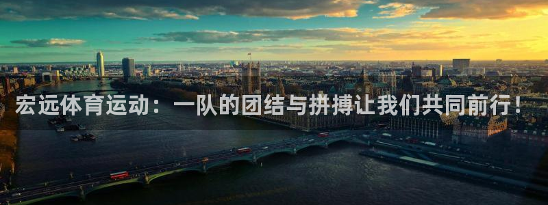 哈哈体育十年