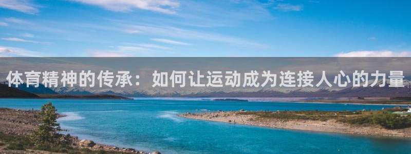 哈哈体育十年