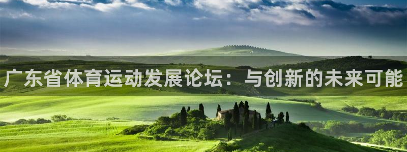 哈哈体育