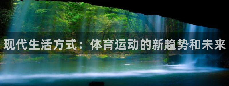 哈哈体育