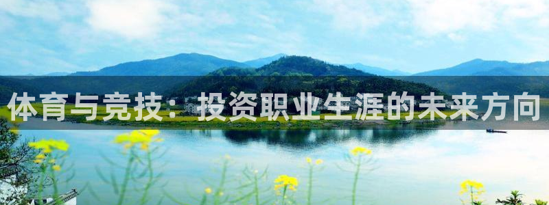 哈哈体育下载